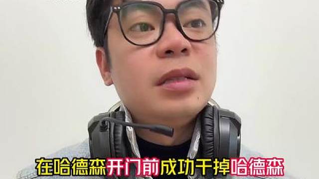 我是说假如 三角洲有99安全箱任务 只做女沪