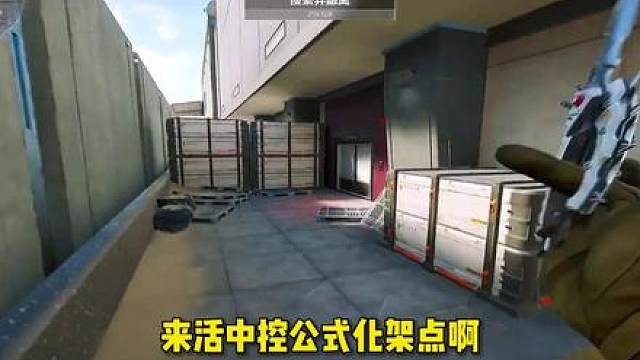 他是航天公式化打法的创始人？