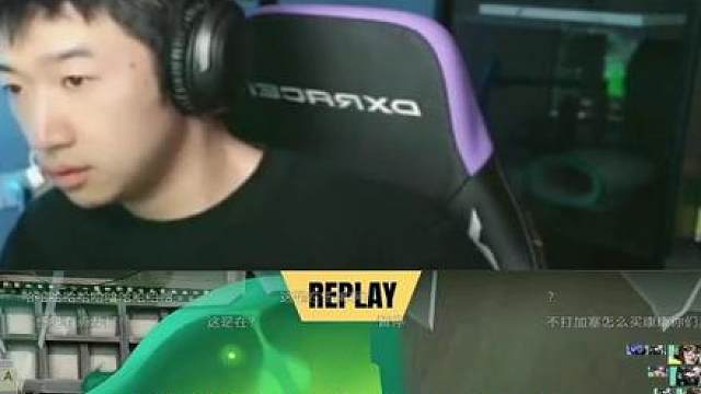 弹幕说AQ不尊重比赛不尊重对手 EQ鞠躬道歉