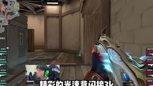 AQ问题到底出在哪 难道说只有某个k字ID才能拯救S1mon了吗