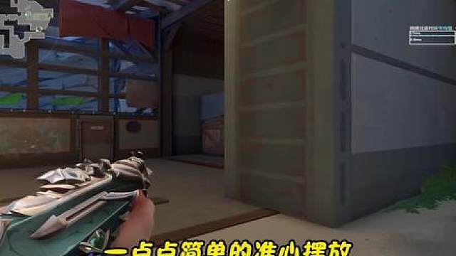 timing理解和准心拜访