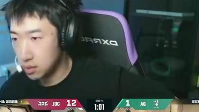 AQ选出三决斗，EQ直播间当场暴走