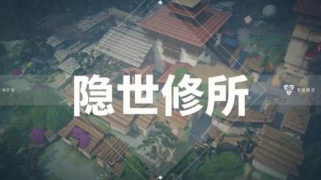 无畏契约真的是一款让人焦虑的游戏