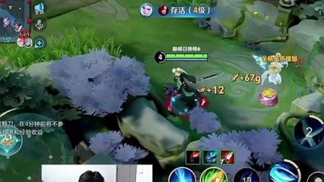 南瓜评价各大国服铠主播，直言唯一有资格跟自己碰一碰的只有一位