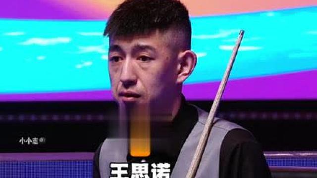 八八七秦利文碰面美少女王思诺，谁能笑到最后？