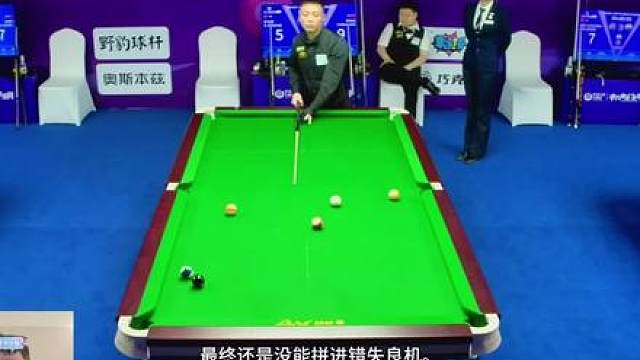 薛珍麒VS陈晓玉 做梦都没想到，今天的三兄弟居然都这么惨！