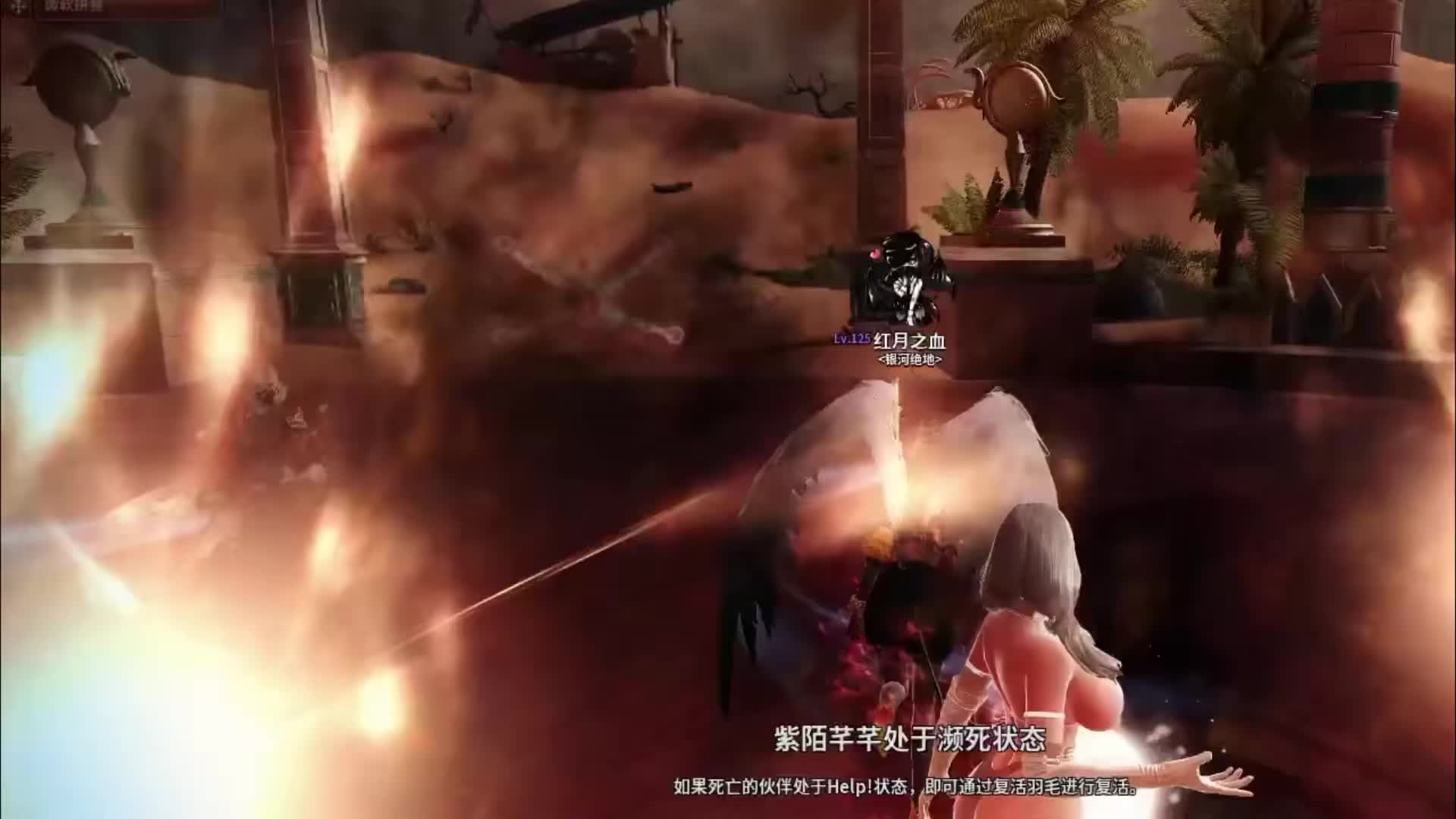 洛奇英雄传2080ti显卡， 掠影狂杀，光影效果，老游戏魅力，红沙兄弟游戏