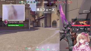 凜花032301