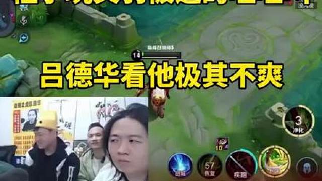 德华脸都气绿了