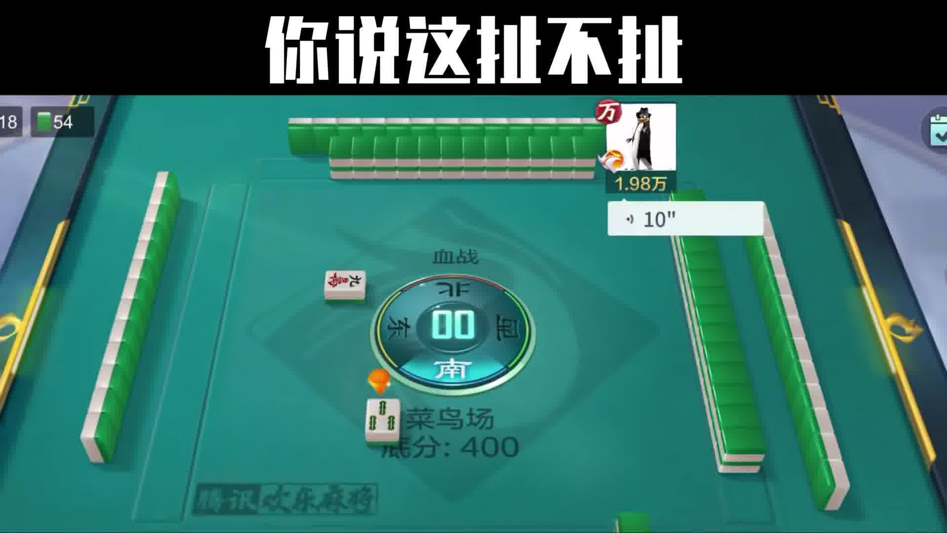 这给我干哪来了？怎么全是网红神人，太讷了吧