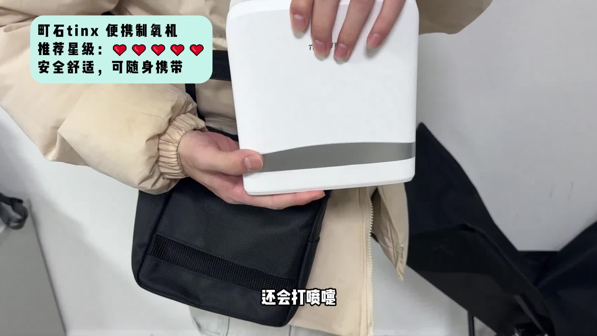 德达制氧机好不好？家用制氧机什么品牌靠谱？氧气机高原专用！