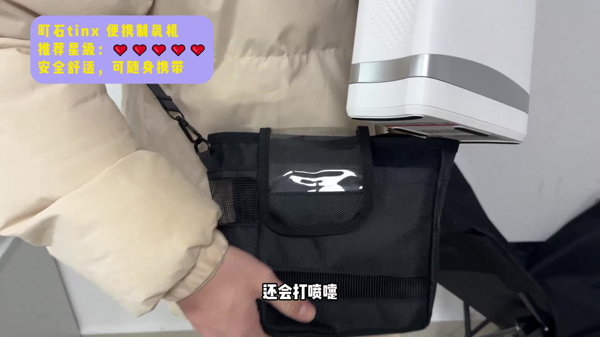 德达制氧机好不好？家用制氧机哪个品牌值得选？早刷到攻略就好了