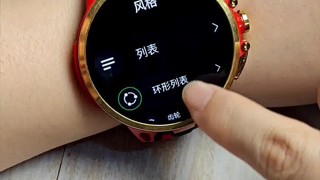我懂它为什么叫美丽废物了(不是)