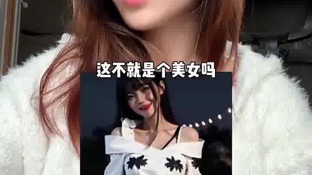 雄具？  ​
