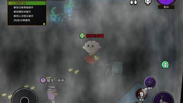 红牌警长