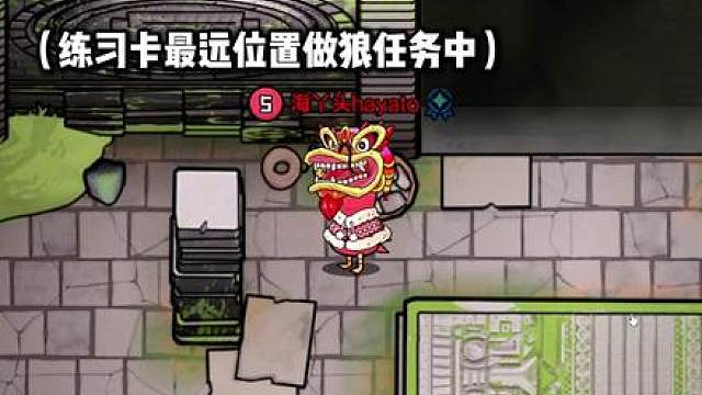 善良的狼依旧杀死比赛！