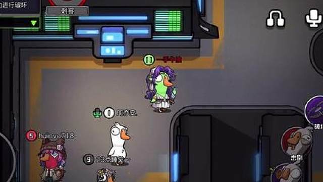 刺客开局刀到加拿大不要慌，看完这期视频保证你的刺客又上一个档次！