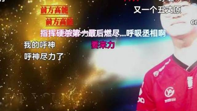 上天送给cncs最好的礼物