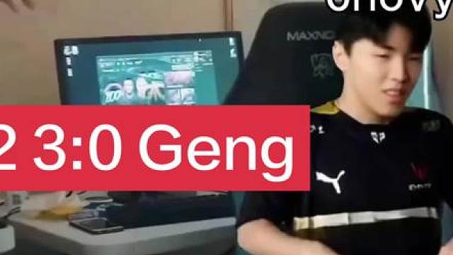 得知半决赛打g2的GEN训练室