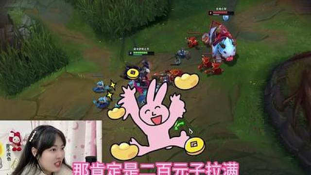 情侣solo：一步一步掉进陷阱…扮猪吃老虎是吧！