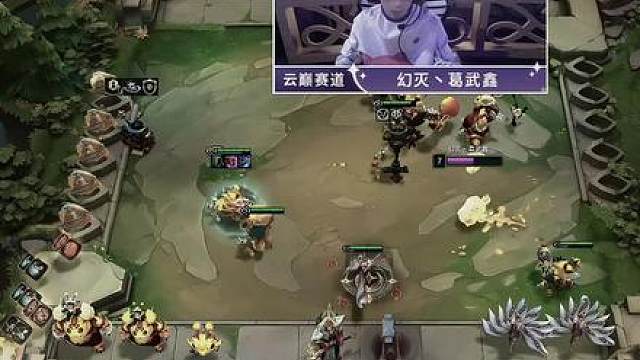 幻灭：第二个法穿送给TOC9的7小蜜蜂