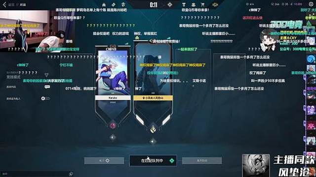 谁给过我机会？