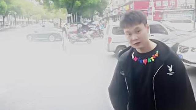 出门就得带这样的兄弟