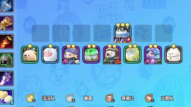 前排阿豪（一）