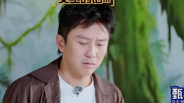 二戏超哥