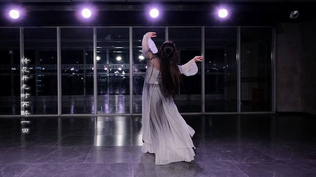 【林小C】一念来回度余生无悔《不染》中国风爵士完整版