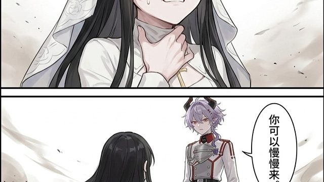 《恶魔小龙》第16话。