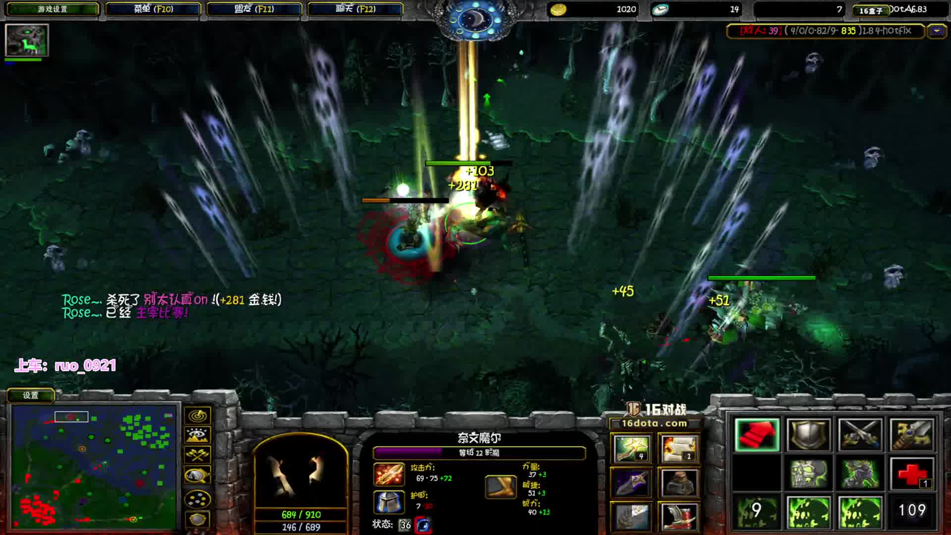 SF被迫反杀SNK，SG