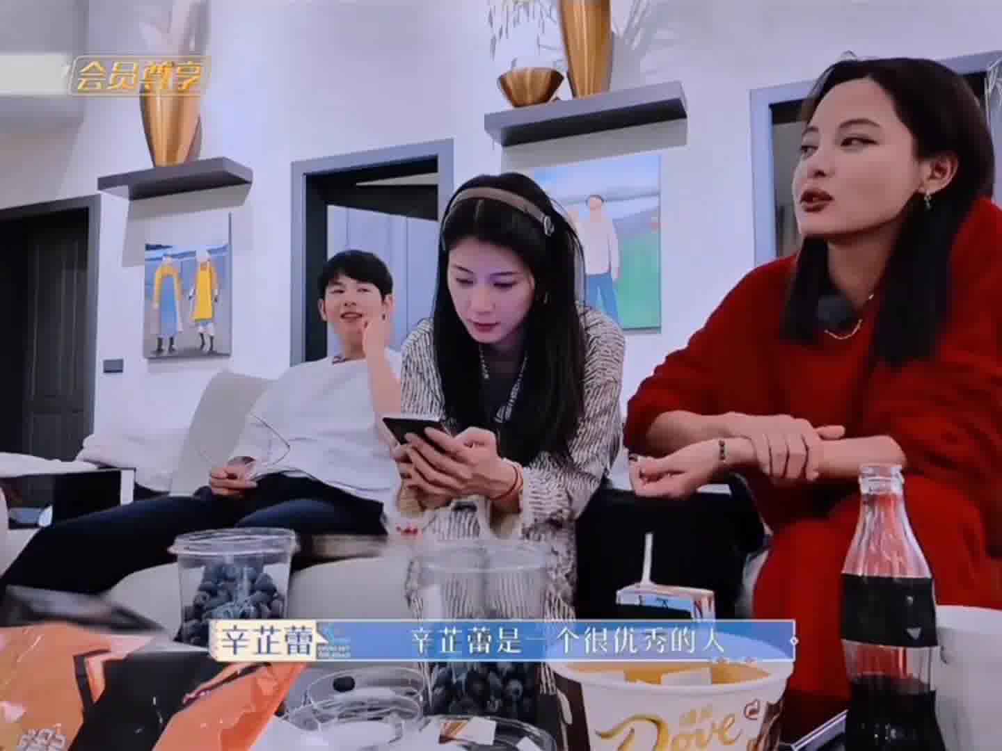 你们要包容我！