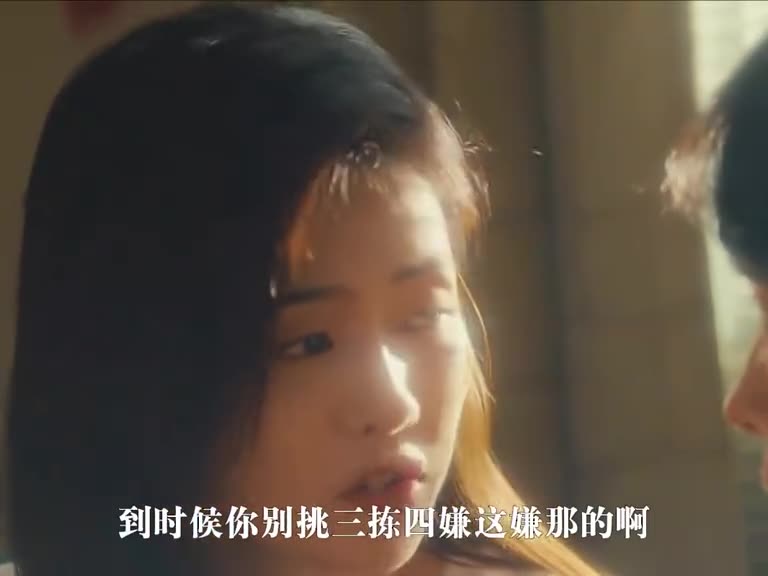 大华子饰演我被老妈催婚