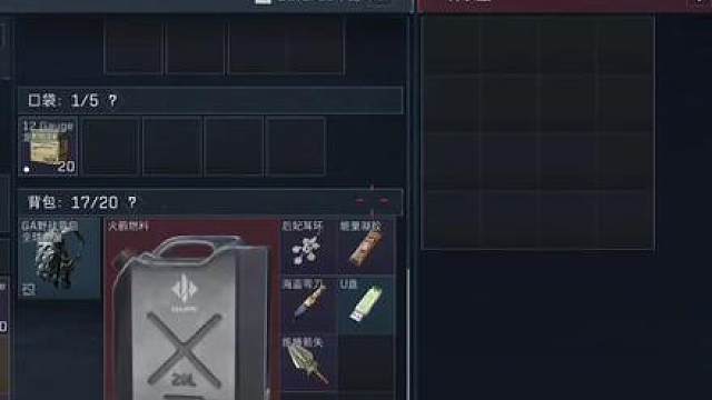 哈基蜂：抛弃队友的事我做的到