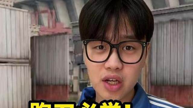 跑刀必学！盘点三角洲收集品红榜