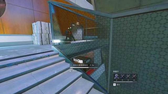 固排 协同 散伙