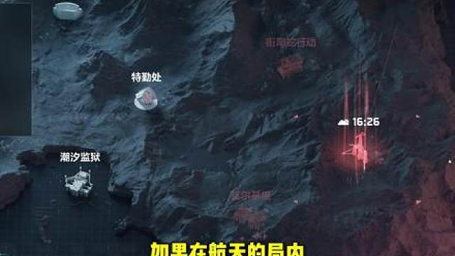 三角洲不同干员打暗号的刻板印象