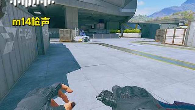 思路小麦双杀清塔