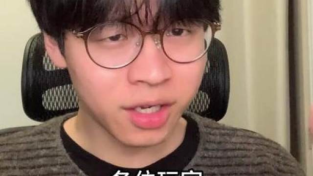 无畏契约的版本更新 Be like: 跟玩家对着干