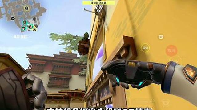 顶级哨位隐士修锁实战思路讲解以及道具点位部署