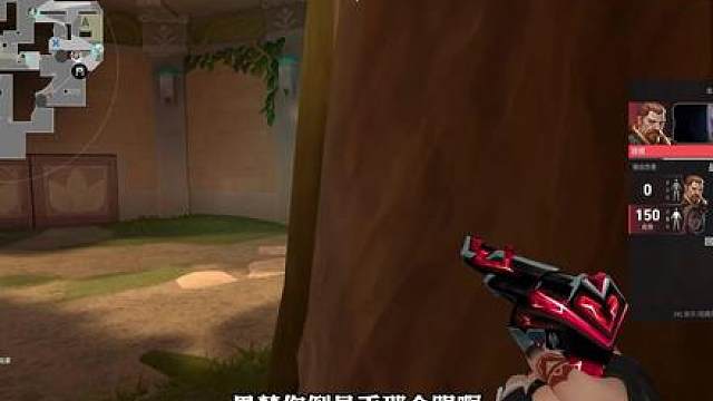 排位黑梦妹妹学点位 对象超绝男友力爆棚