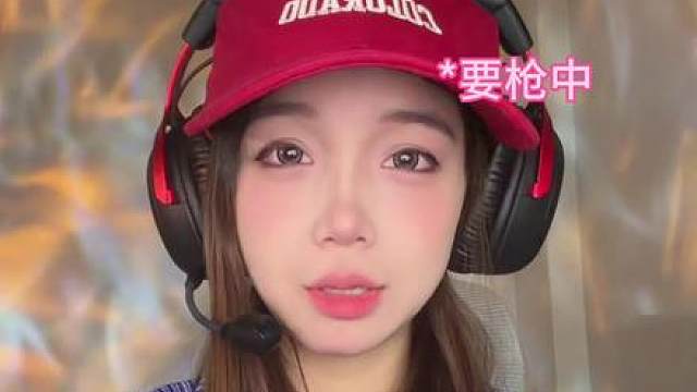 狂徒没有其他枪皮了吗？