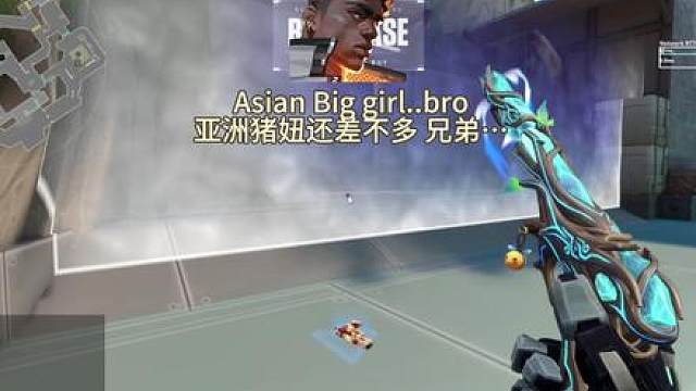 我重新定义了ABG