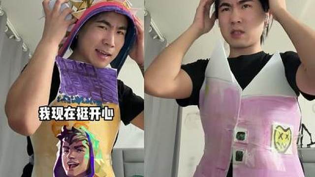 迷核:来人啊 将暮蝶打入冷宫