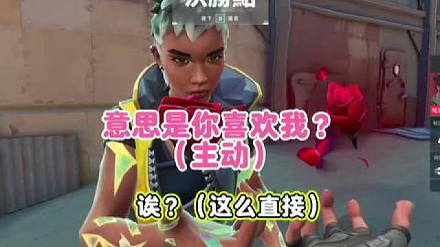 温柔日男上线（初次相识）