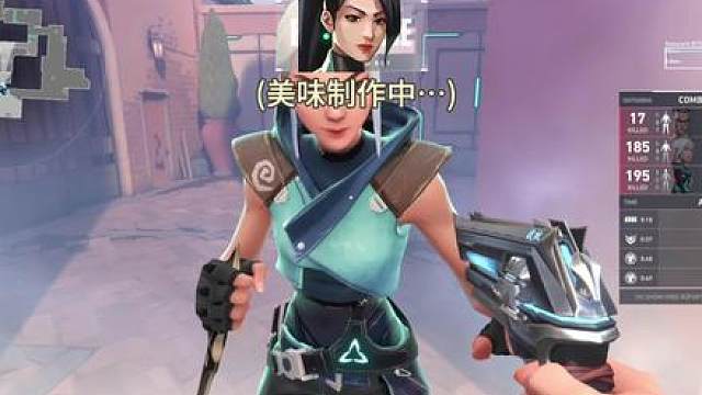 momo看到视频天塌了