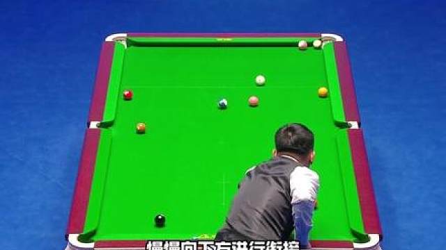 0：6梦幻开局牛壮大败刘俊岩 石家班欧豪刘俊岩到底有个几档球的水平