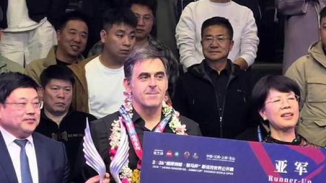 虽未登顶，奥沙利文依然闪耀玉山