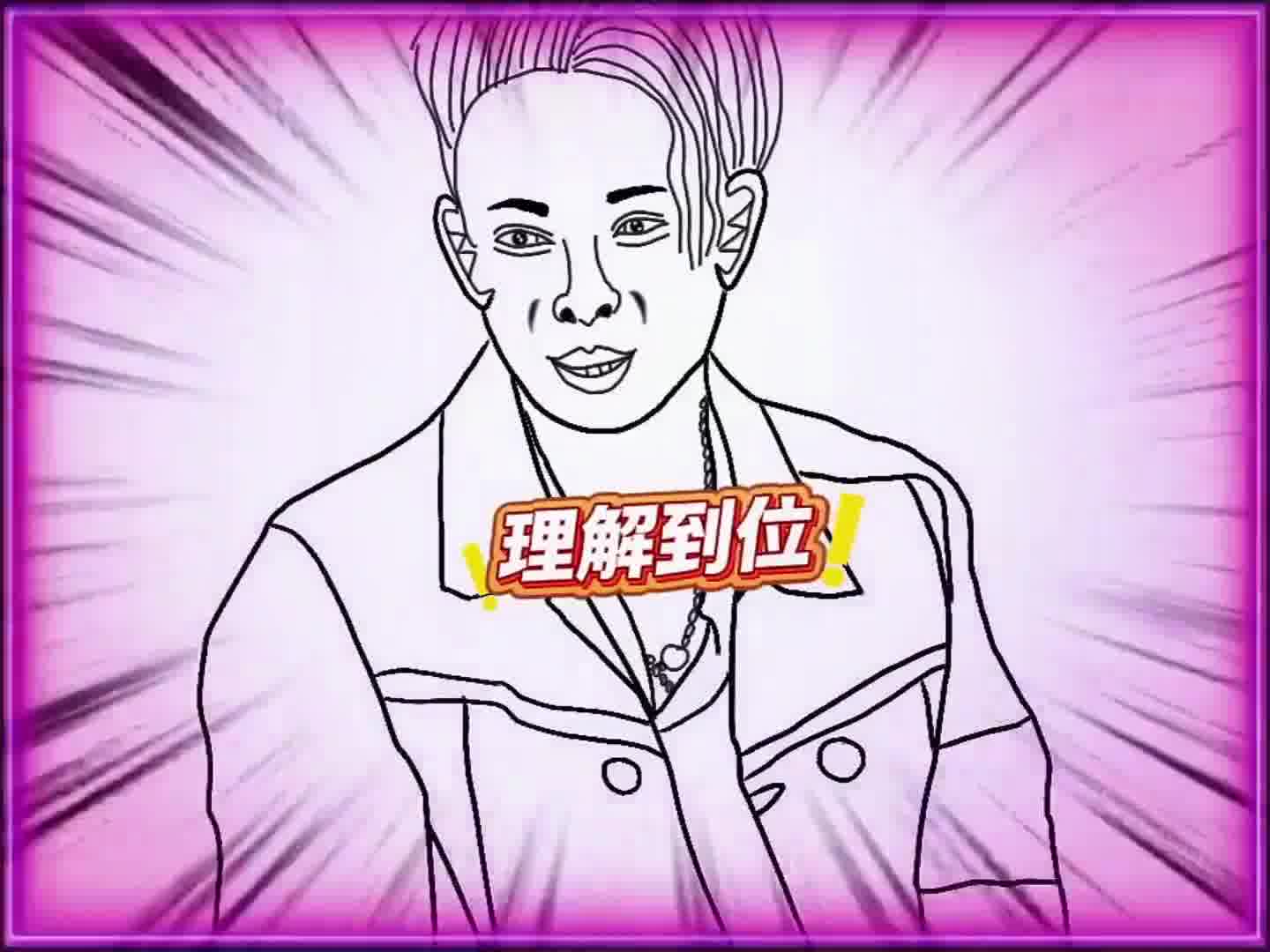 挺有经验的